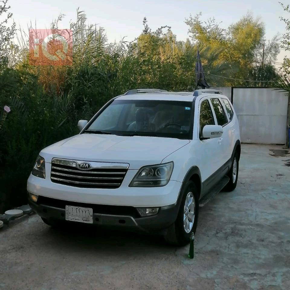 كيا موهافي